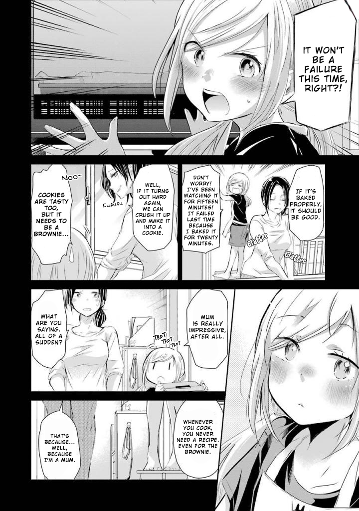 Ani no Yome to Kurashite Imasu. Chapter 33 12